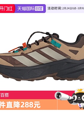 【自营】阿迪中性TERREX FREEHIKER SL GTXSPW运动跑步鞋JP6866