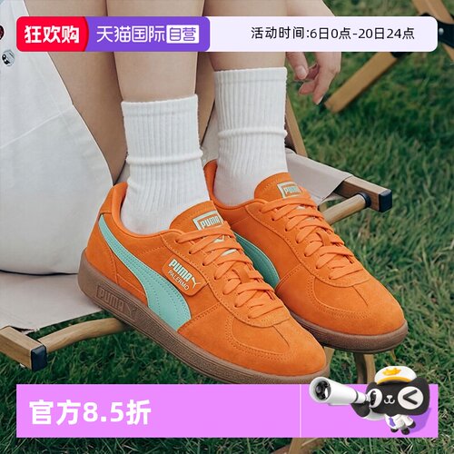 商城同款 专柜正品