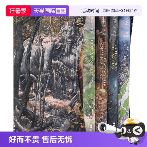【自营】预售 指环王霍比特人魔戒4册盒装 Alan Lee插图版 托尔金精装 英文原版 The Hobbit The Lord of the Rings JRR Tolkien