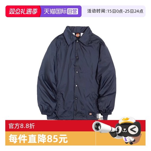 Dickies蒂克加绒保暖夹克男外套