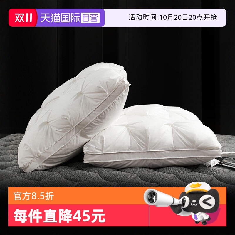 五星级酒店羽绒枕头柔软舒适