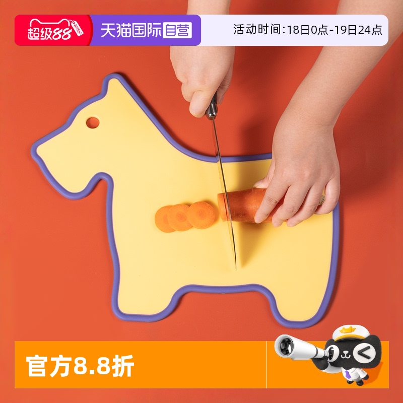 樂扣樂扣水果卡通食品級塑料輔食