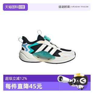 自营 K运动休闲鞋 阿迪达斯男大童GALAXY HABU JQ4501 SCOUT