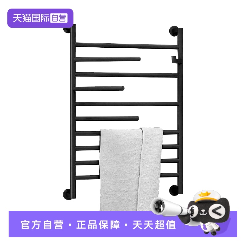 科勒不锈钢智能恒温电热毛巾架图片