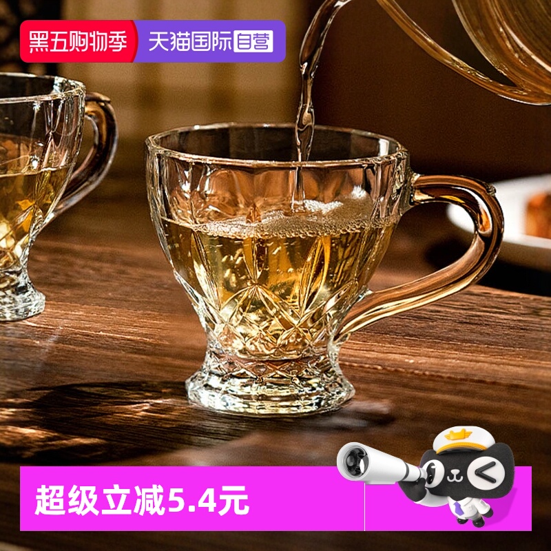 RCR水晶玻璃花茶杯待客杯