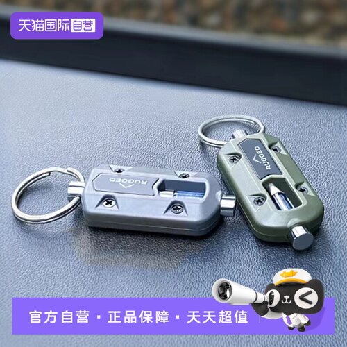 YAC汽车静电消除器ABS材质