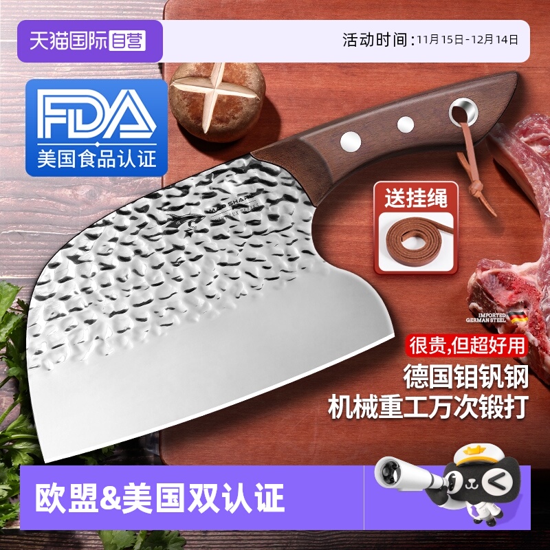 ۻ㣺Ӫʹ˵óʦרͷնƬ߳