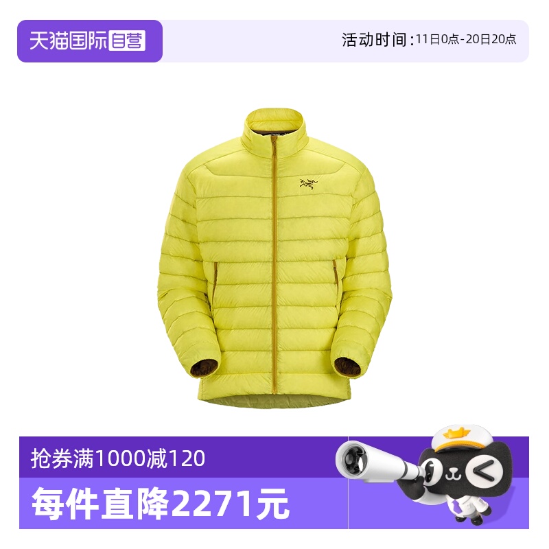 【自营】ARC‘TERYX/始祖鸟男士短款立领羽绒服X000006356