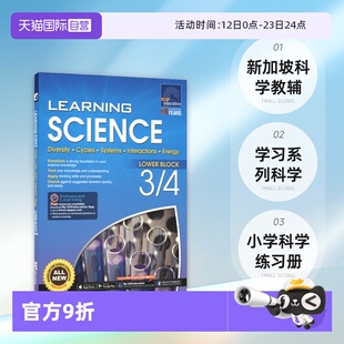 【自营】SAP Learning Science 3/4 新加坡科学教辅 学习系列科学 3-4年级 STEM课程 小学科学练习册 英文原版进口图书