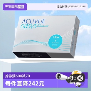 強(qiáng)生安視優(yōu)歐舒適日拋型ACUVUE 自營(yíng) 日版 OASYS隱形眼鏡90片裝