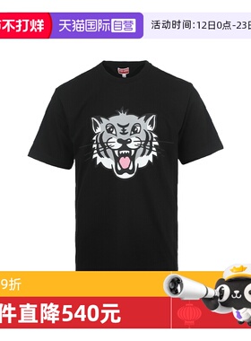 【自营】KENZO25ss男士卡通虎头印花宽松休闲圆领棉质短袖T恤长袖