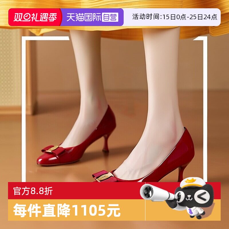 【自营】FERRAGAMO/菲拉格慕（特价清货）女士蝴蝶结漆皮低跟鞋