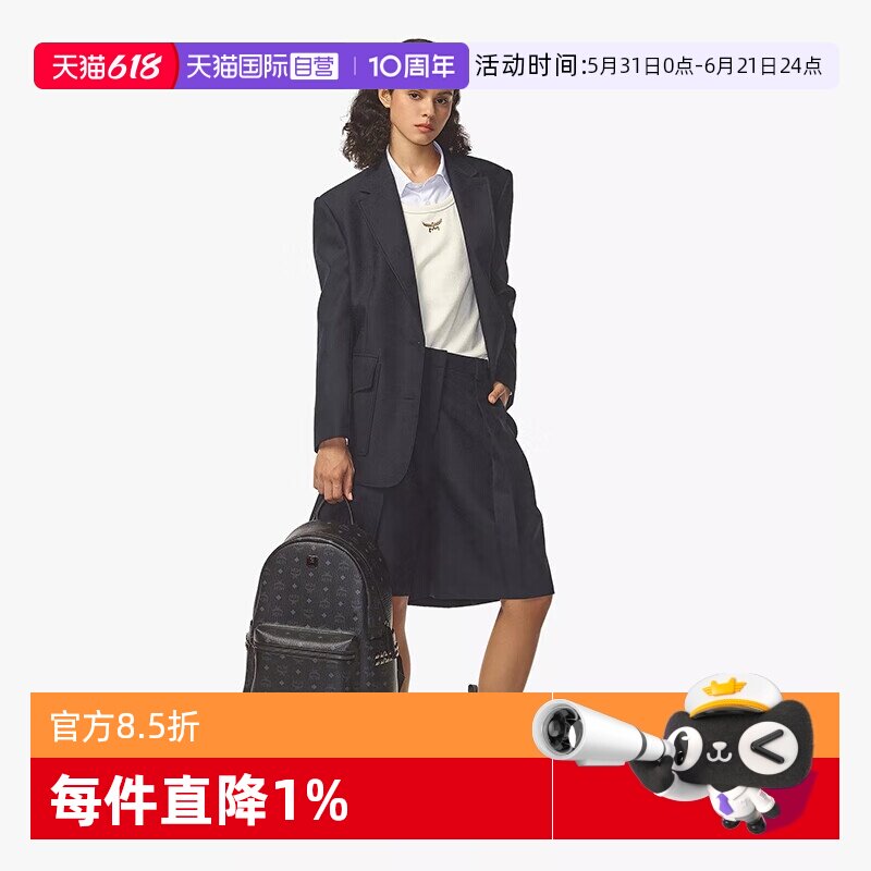 【自营】MCM经典老花印花男女同款双肩背包通勤包