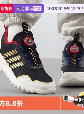 【自营】Adidas阿迪达斯旋转按钮运动休闲鞋小波浪运动鞋JR3328