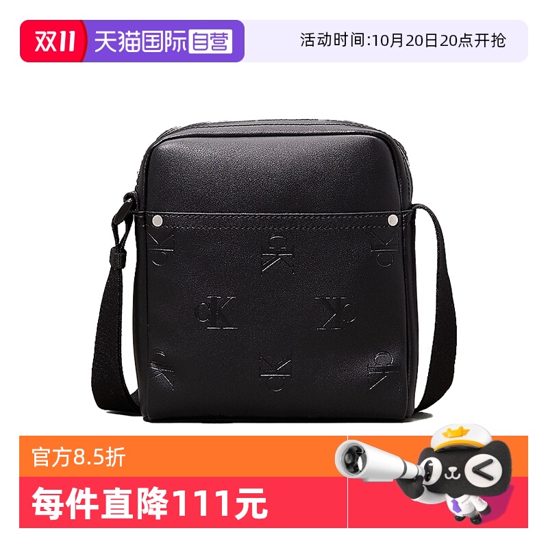 CalvinKlein单肩斜挎包