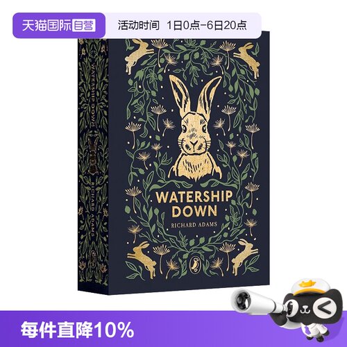 【自营】预售 英文原版 Watership Down 海底沉舟 兔子共和国 精装 Puffin Clothbound Classics 企鹅海雀布纹经典收藏版 经典名著