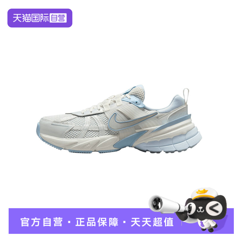 【自营】NIKE耐克女子V2K RUN 运动鞋百搭老爹鞋休闲鞋FD0736-009