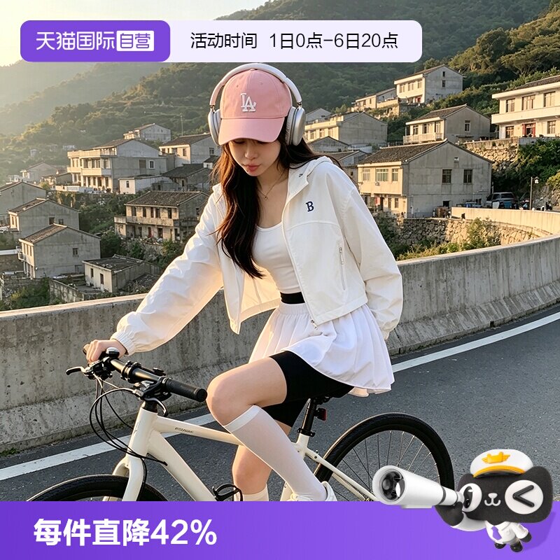 【自营】MLB外套女装薄款透气运动服简约休闲上衣户外连帽夹克潮图片