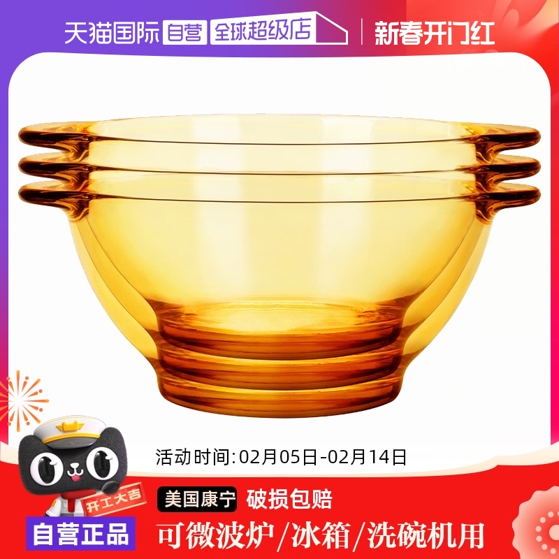 Ӫ;װɫ͸¼׷˫3ֻʵ289.75Ԫ,ۺ57.95/