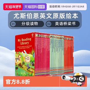 【自营】新版 我的第二个图书馆 My Reading Library 50册正版礼盒版 Usborne 尤斯伯恩英文原版绘本 分级读物英语桥梁书 赠音频