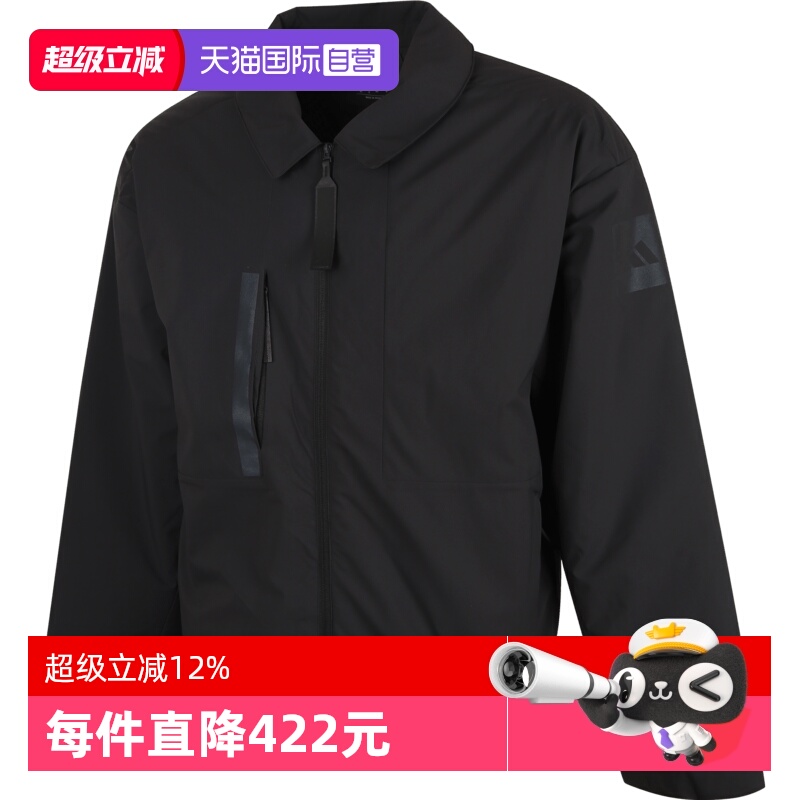【自营】adidas阿迪达斯男子MYSHELTER INS S夹克薄棉服JD6663