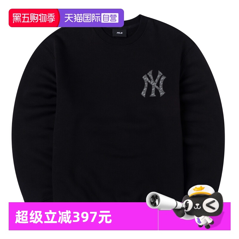 MLB圆领卫衣男女装情侣运动服