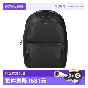 自营 CAPITOL Bally 手提双肩包背包 BACKPACK 巴利男士