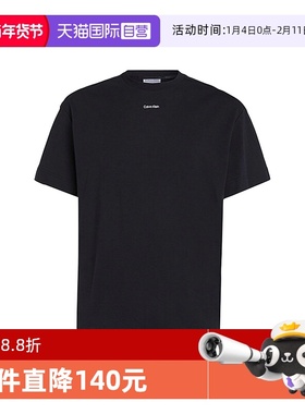 【自营】Calvin Klein/ck 男士棉质圆领短袖T恤 K10K112487