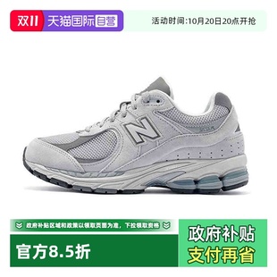 自营 2002系列慢跑鞋 New 男女NB运动鞋 ML2002R0 Balance休闲鞋