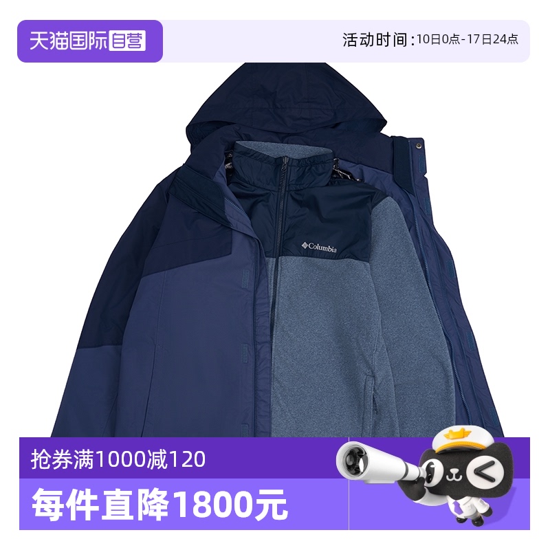 WE6504477 S Ӫױװ¼Լ˶ʱиҡһ759.05Ԫ(88VIP 95)