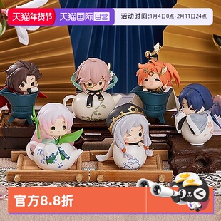 【自营】GSC 盒蛋 食物语 膳具系列  随机盲盒 游戏周边 Q版手办