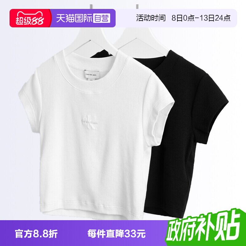 CalvinKlein女款修身短袖T恤图片