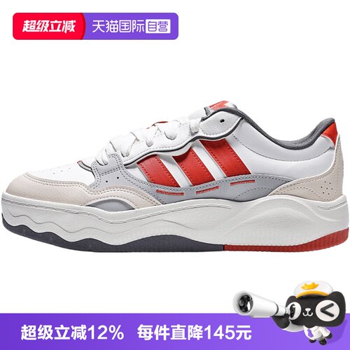 【自营】adidas阿迪达斯中性LiteShuffleSPWFTW运动休闲鞋KH9027