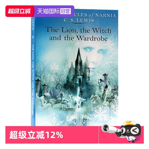 狮子女巫与魔衣橱英文原版小说