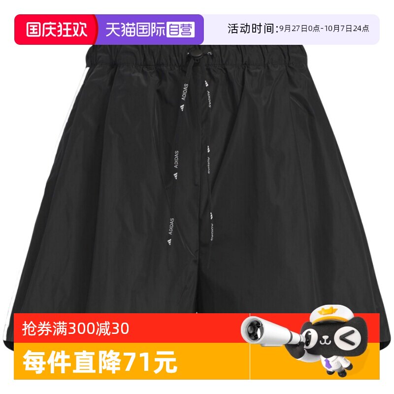 KC0019 XL ����Ӫ��Adidas���ϴ�˹���Ӷ̿�ʱ���������ʰٴ���ɿ���KC0019