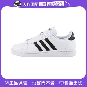 【自营】Adidas阿迪达斯板鞋女鞋运动鞋休闲鞋F36483新款正品生活