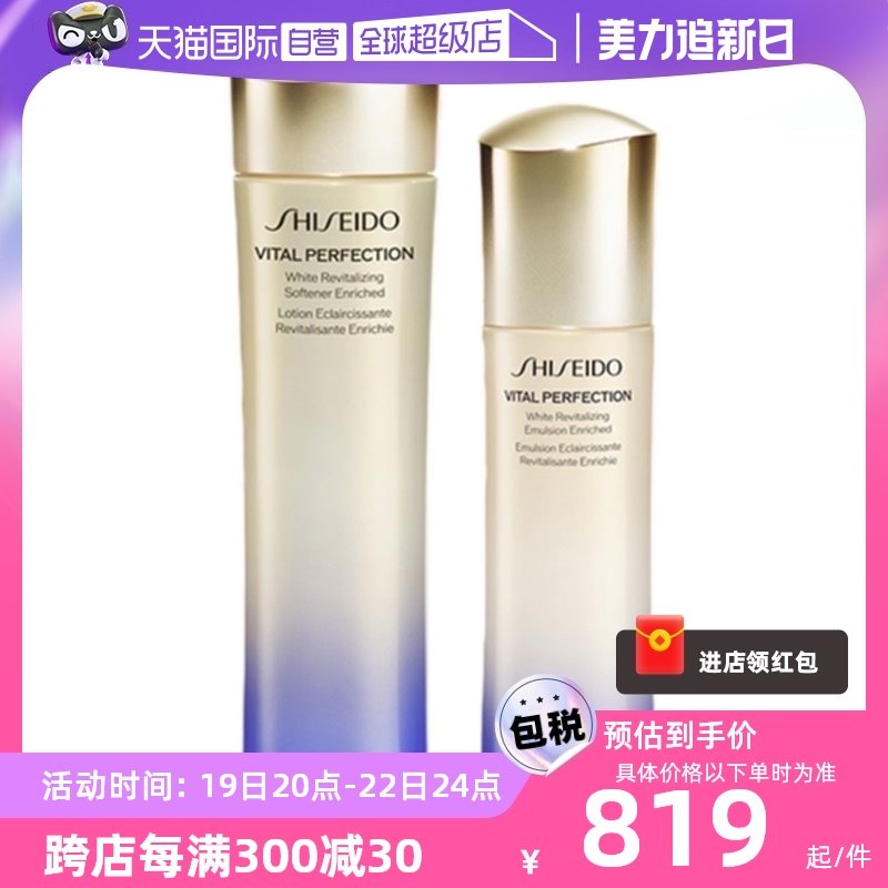 ����Ӫ����������ޱ�°�����ˮ����װ��ˮ��ʪ����