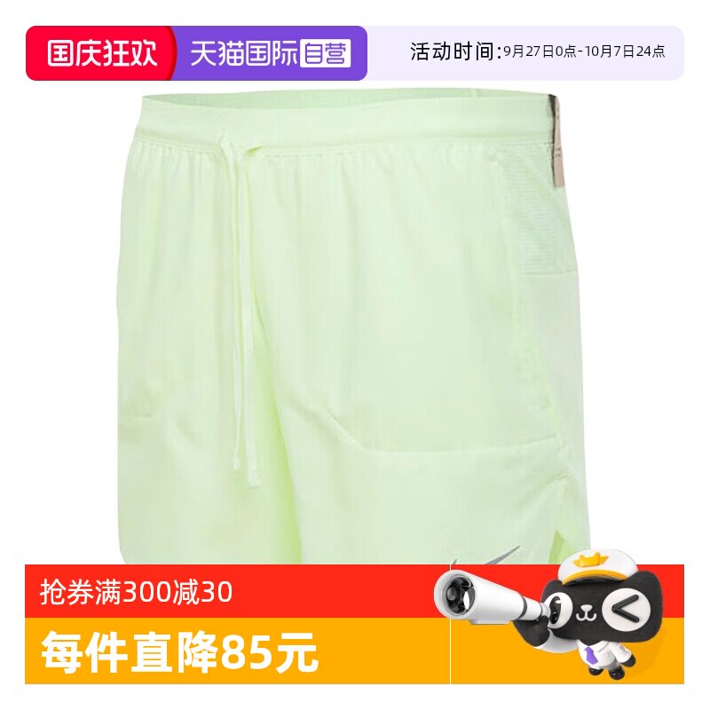 FN2993701 2XL ����Ӫ��NIKE�Ϳ������ٸɶ���һ�ܲ��̿����¿��˶���FN2993-701