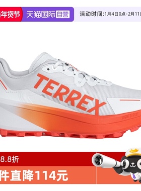 【自营】adidas阿迪达斯男越野TERREX AGRAVIC 3户外鞋跑鞋JI0951