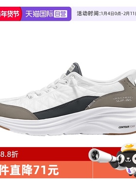 【自营】Skechers斯凯奇男士一脚蹬悠步鞋缓震运动鞋 232619/WTP