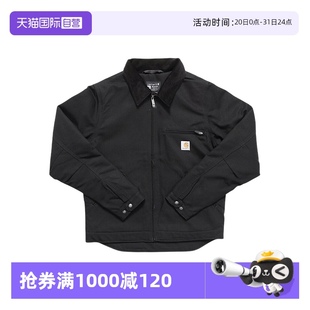 J97 外套103828 Carhartt卡哈特夾克 底特律 工裝 自營 春秋美式