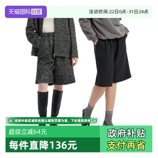 自营 芭瑞率性洒脱廓型毛呢百慕大短裤 Petit 佩蒂特 羊毛 Bari