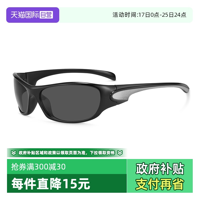 【自营】MUYKUY 网红街头辣妹眼镜潮男欧美墨镜女ins太阳镜男款