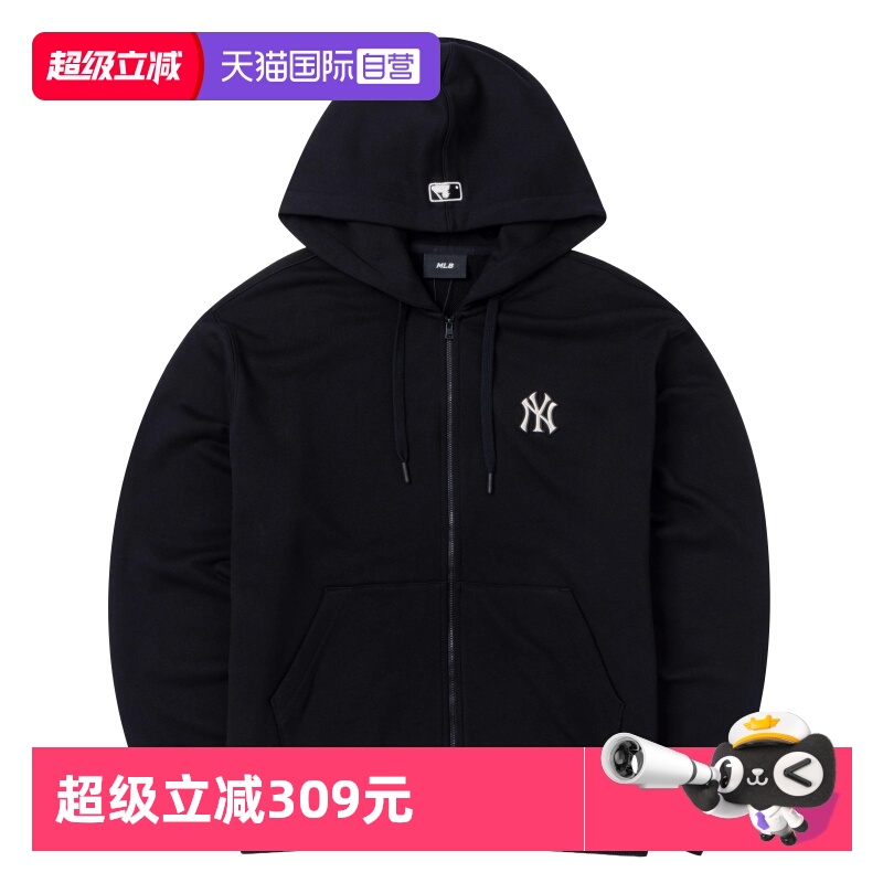 【自营】MLB夹克外套男女装情侣新款运动服宽松休闲服3ATRB0144