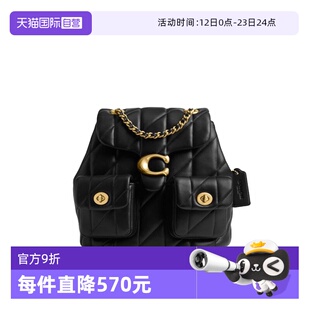 【自营】COACH/蔻驰金属徽标女士时尚潮流百搭双肩包CU076