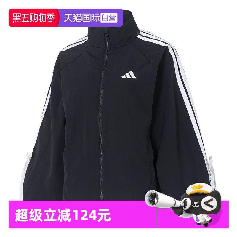 【自营】Adidas阿迪达斯女子甜酷蝴蝶结泡泡袖运动休闲夹克KT5003