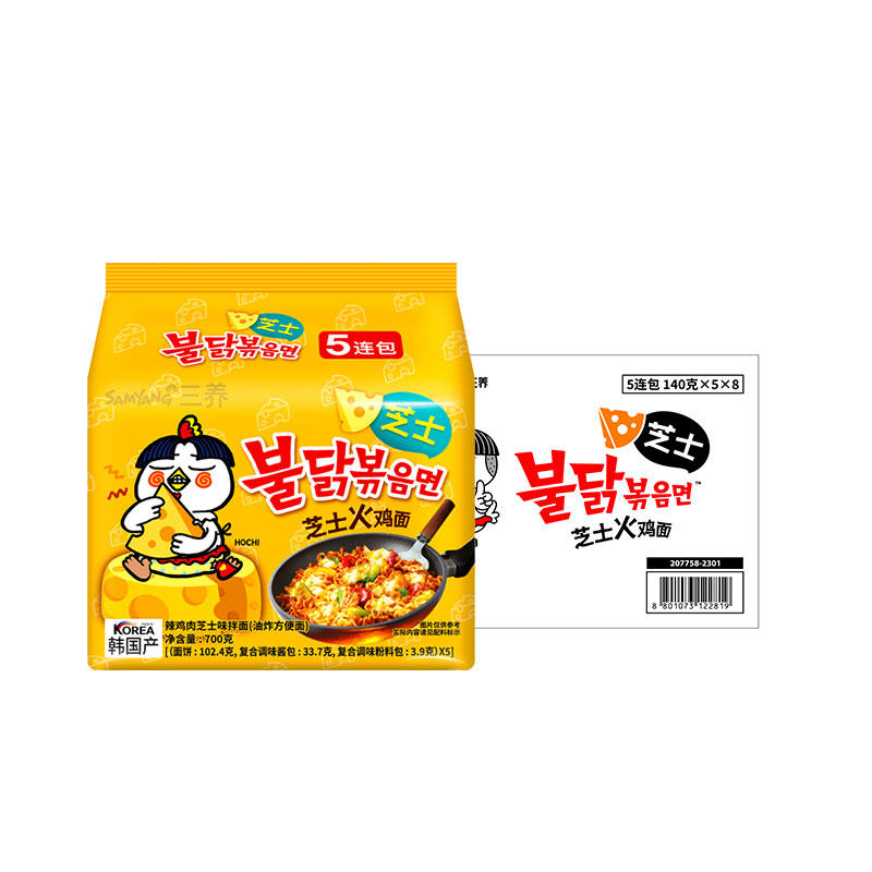 【自营】韩国进口三养火鸡面芝士味【140g*5包*8袋 整箱】*2箱图片