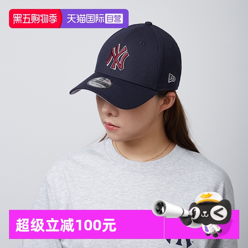 【自营】New Era纽亦华秋季新款MLB棒球帽刺绣复古遮阳男女全封帽