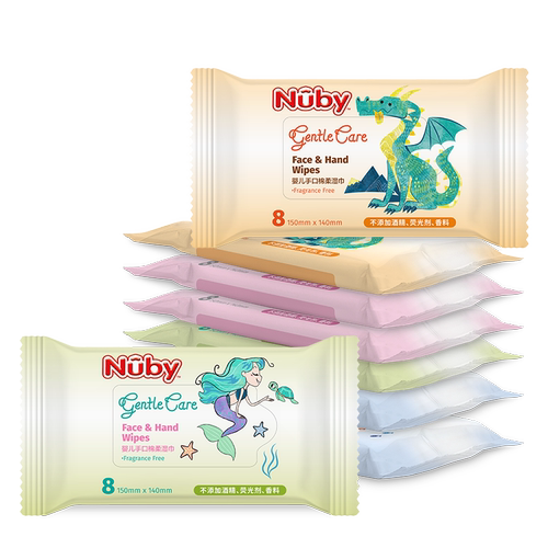 【自营】Nuby努比儿童新生儿宝宝手口擦屁屁迷你湿纸巾8抽8包湿巾