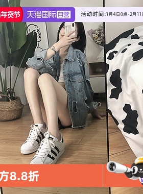 【自营】阿迪达斯男鞋女鞋情侣休闲鞋三叶草金标贝壳头板鞋EG4958